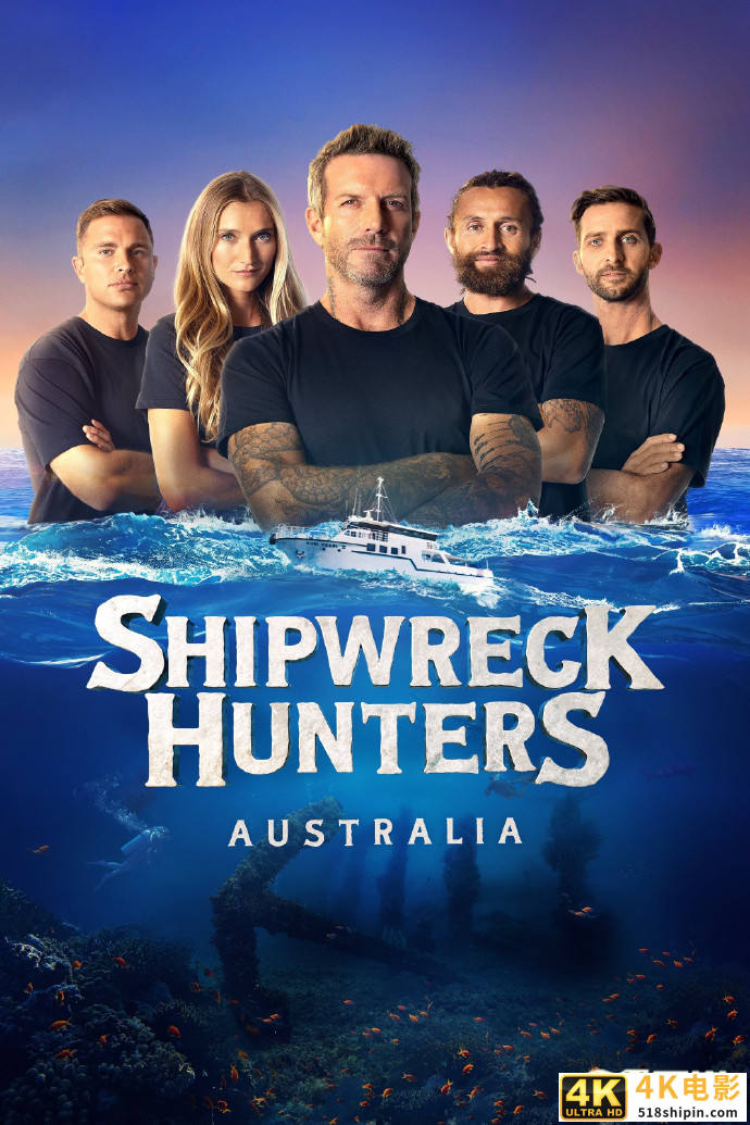 纪录片《沉船搜索者澳大利亚第一季全6集》蓝光1080P|4K高清BT迅雷下载