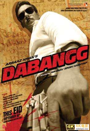 最新惊悚电影《无畏警官/Dabangg.2010》BD1080P高清磁力链接迅雷下载