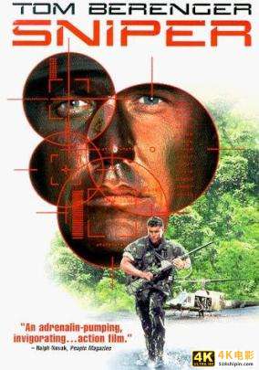 最新剧情电影《狙击手/Sniper.1993》BD1080P高清磁力链接迅雷下载