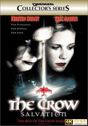 最新科幻电影《乌鸦3/The Crow: Salvation.2000》BD1080P高清磁力链接迅雷下载