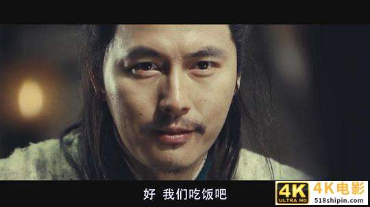 香港经典电影《剑雨(2010)》1080P磁力链接免费下载