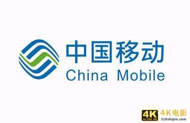 中国移动5G模组招标，华为归零，另一家中国芯片企业与高通抗衡-第1张图片-90博客网