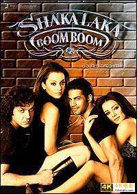 爱情电影《Shakalaka Boom Boom(2007)》1080P磁力链接迅雷下载